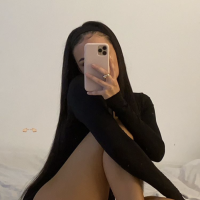 La bebé
